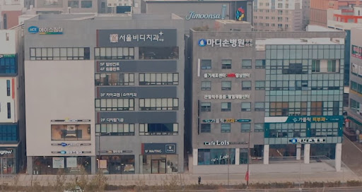 천안 치아교정, 불당본점 서울비디치과의원에서는 최상의 진료 환경과 서비스로 환자의 편안한 치료를 보장합니다.