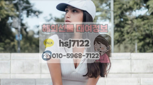 해선투데이가 설명하는 해외선물대여계좌 레버리지 활용의 명과 암