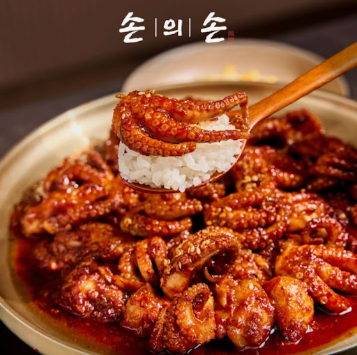 손의손 1동탄나루마을점, 반송동맛집 동탄1 나루마을 식사 추천 정리