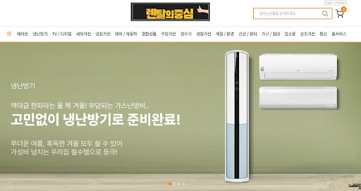 렌탈의중심 추천: 홈 시네마 구축을 위한 대형 TV 저신용가전렌탈 전략