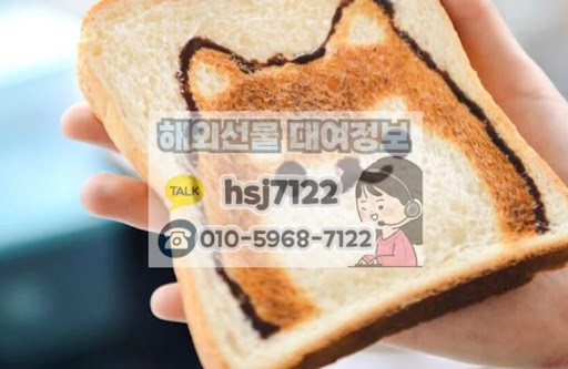 해외선물미니계좌 내 항셍 지수 거래 시 최적의 계약 수 산정법