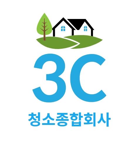 사무실의 새로운 시작, 3C 청소종합회사
