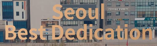 천안 임플란트 = 불당본점 서울비디치과의원