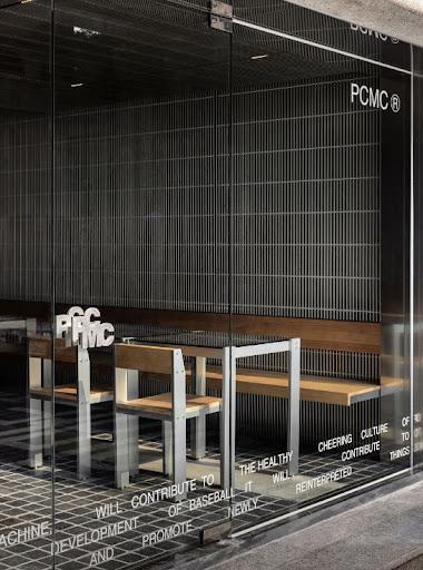 신당의 역동성과 요리가 어우러진 PCMC 하이볼