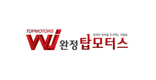투싼 흡기크리닝과 DPF 클리닝, 동시에 받아야 하는 이유