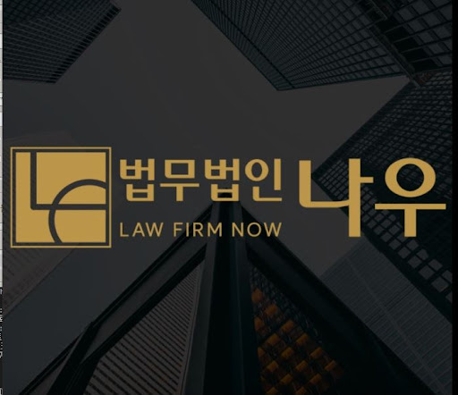 울산이혼전문변호사가 알려주는 재산분할 대상 범위 설명