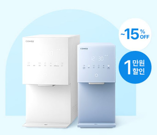웅진코웨이 고객센터 제품별 상담 항목 모음이 보여 주는 생활의 지도