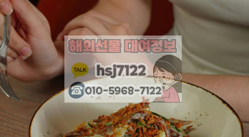 해외선물미니계좌 해선투데이, 거래 중 유의해야 할 시스템 구조